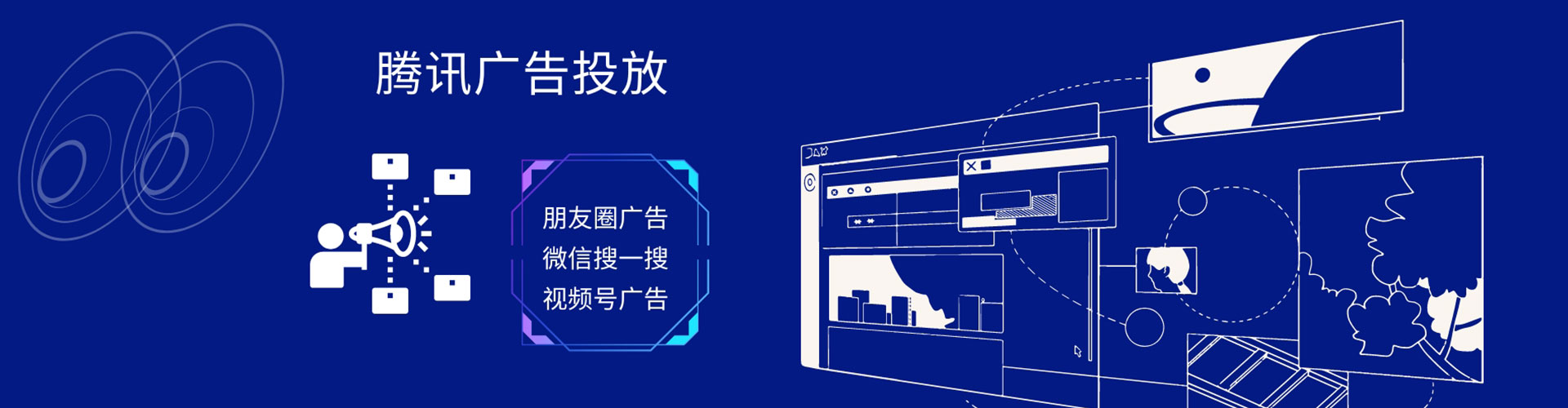江阳百度推广